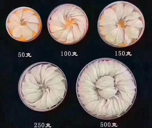 燕窝 5A特级密盏 免费送图片上盒子 包邮 商品图6