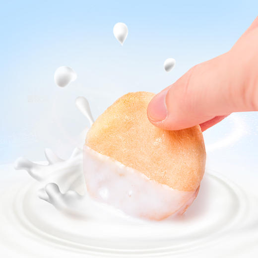 【小鹿蓝蓝_夹心米饼】宝宝零食 儿童饼干磨牙多口味米饼儿童零食 商品图1