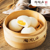 陶陶居豆沙/奶黄包337.5g*3包 广式港式早点早茶点心早餐速食 商品缩略图2