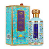 【  2020年好日期】赤水荷花  珐琅彩（蓝）酱香型 53度300ml*8【整箱装】 商品缩略图1