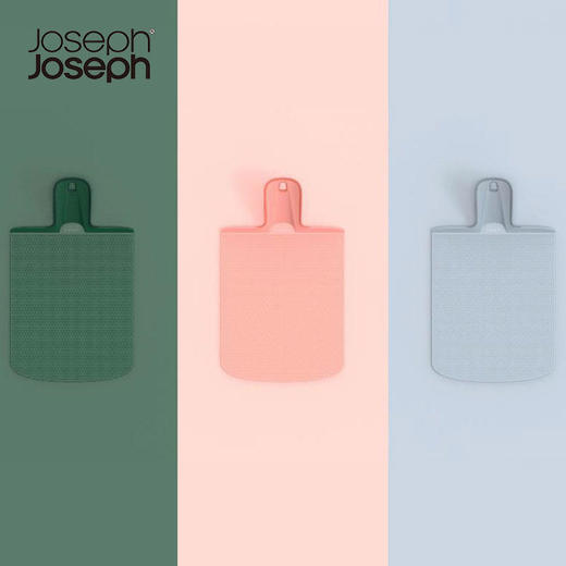 易入锅可折叠式切菜板【JosephJoseph】 商品图1