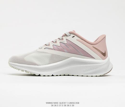 耐克Nike Quest 3休闲时尚百搭舒适缓震透气跑鞋 商品图0