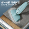 【法格】法格FAGOR蒸汽拖把电动高温蒸气清洁机家用非无线拖地机小米蓝布VCB-393C 商品缩略图3