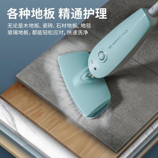 【法格】法格FAGOR蒸汽拖把电动高温蒸气清洁机家用非无线拖地机小米蓝布VCB-393C 商品图3