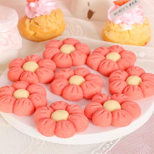 粉色宝宝生日宴甜品台定制 商品图2