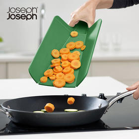 易入锅可折叠式切菜板【JosephJoseph】