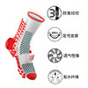 Compressport/CS V3.0 跑步压缩袜运动袜 低帮袜/高帮袜 足弓支撑 商品缩略图3