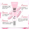韩国Wlab妆前乳隔离霜35g 商品缩略图5