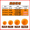 爆甜 伦晚花蜜橙 1000g 商品缩略图7