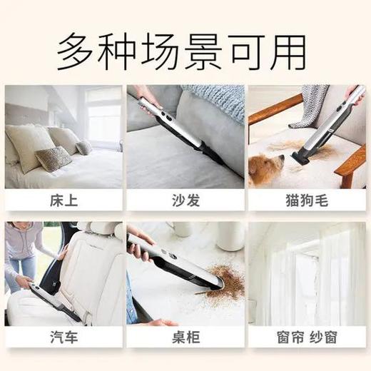 【Shark】Shark随手吸W2无线手持吸尘器家用小型迷你吸尘器吸尘除螨 商品图3