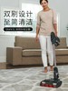 【Shark】美国Shark鲨客S1双刷头无线吸尘器手持家用无绳吸尘器 商品缩略图1