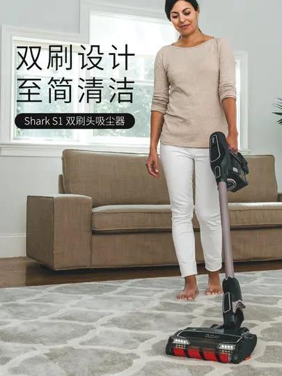 【Shark】美国Shark鲨客S1双刷头无线吸尘器手持家用无绳吸尘器 商品图1