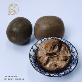 罗汉果  3个大果 自用经济散装