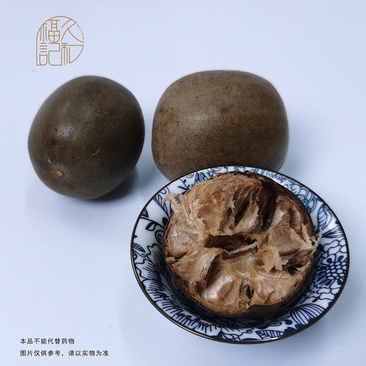 罗汉果  3个大果 自用经济散装 商品图0