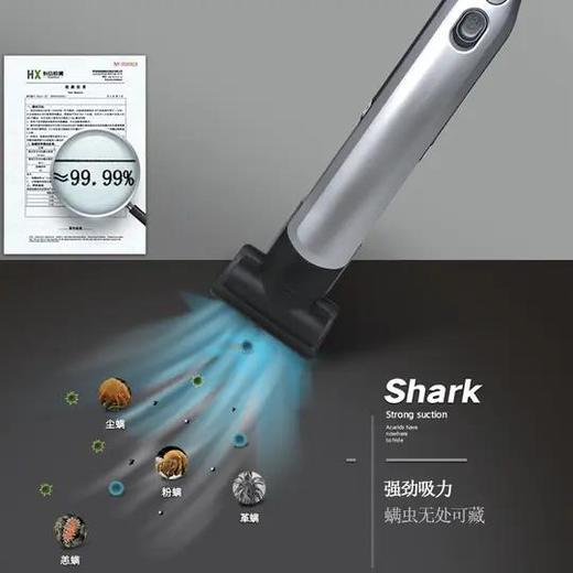 【Shark】Shark随手吸W2无线手持吸尘器家用小型迷你吸尘器吸尘除螨 商品图0