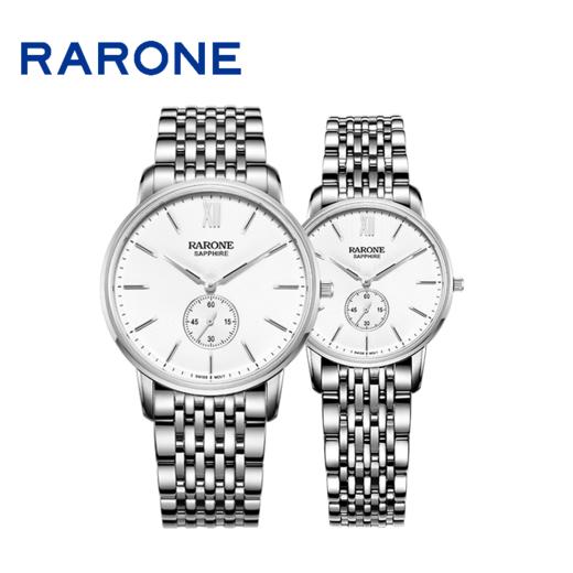 RARONE雷诺表高光系列石英对表832018 商品图3