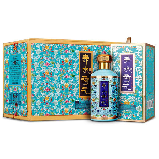 【  2020年好日期】赤水荷花  珐琅彩（蓝）酱香型 53度300ml*8【整箱装】 商品图4