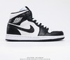 耐克NIKE Air Jordan 1 Mid AJ1乔丹一代中帮经典复古文化休闲运动篮球鞋 商品缩略图8