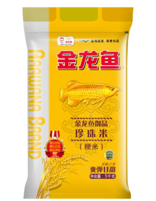 金龙鱼御品珍珠米5kg 商品图3