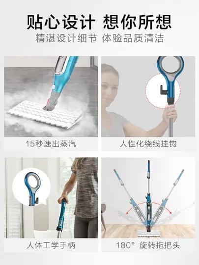 【Shark】美国Shark鲨客P5蒸汽拖把擦地洗地机高温蒸汽喷射去顽渍清洁 商品图4