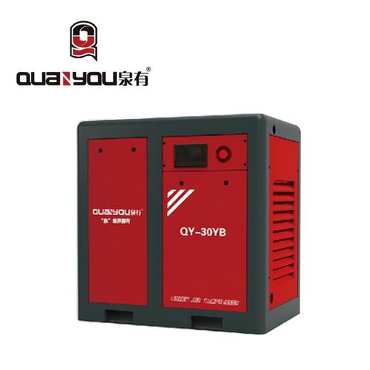 QY-30YB 22KW 圆角永磁变频螺杆机 商品图0