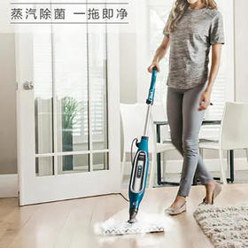 【Shark】美国Shark鲨客P5蒸汽拖把擦地洗地机高温蒸汽喷射去顽渍清洁