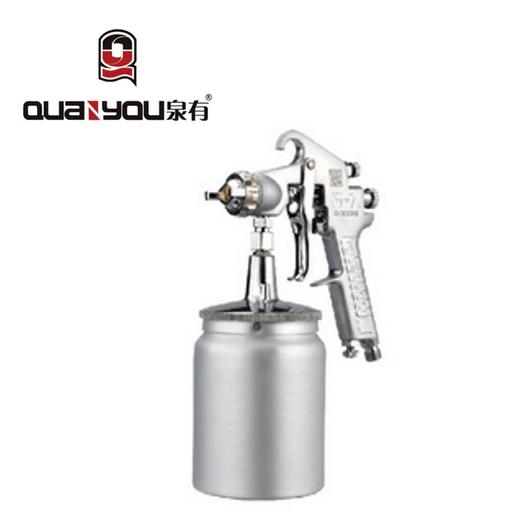 泉有喷枪 商品图0