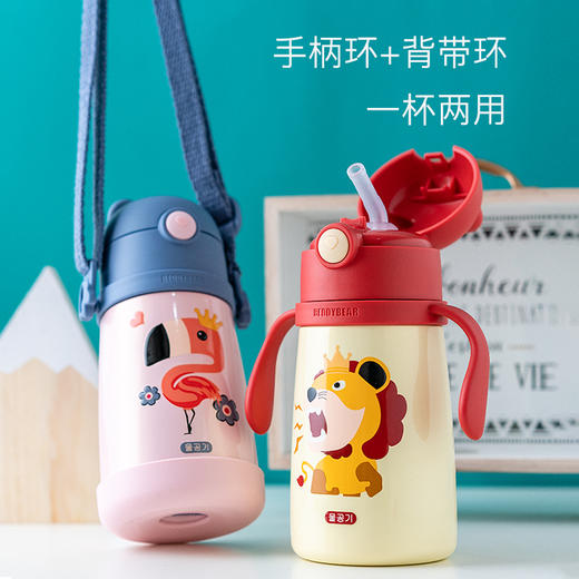 杯具熊儿童宠物学饮保温杯320ml(长颈鹿款/火烈鸟款) 商品图7