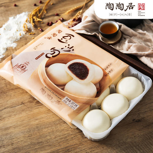 陶陶居豆沙/奶黄包337.5g*3包 广式港式早点早茶点心早餐速食 商品图1