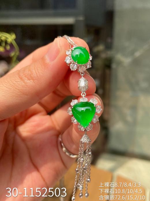 老坑玻璃帝王绿蛋面吊坠【30-1152503】具体价格微信咨询 商品图3