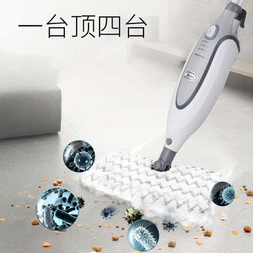 【Shark】美国Shark鲨客P36高温杀毒除菌防护电动蒸汽拖把家用非无线清洁机 商品图1