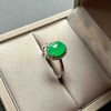 冰种阳绿翡翠蛋面戒指18k白金钻石镶嵌 商品缩略图4