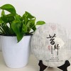 昔归普洱茶（生茶）【TC】 商品缩略图0