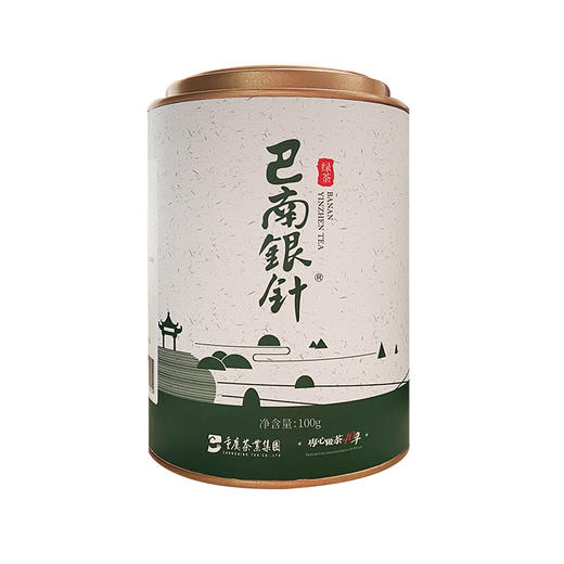 【巴南银针雨水100g】绿茶/精致罐装 商品图1