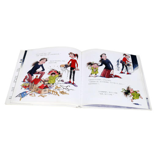 【神奇麻麻】我才三岁嘛(精)  乐乐趣童书 经典幼儿童绘本图书0-3-4-5岁 少儿童读物成长故事书 儿童启蒙早教认知书 儿童教育行为畅销书 商品图3