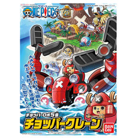 万代塑料战士模型