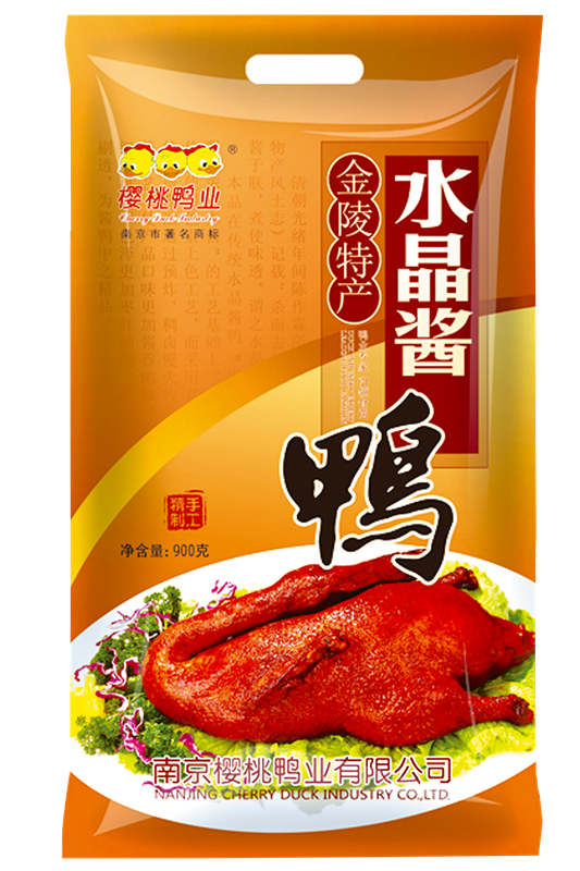 樱桃鸭 水晶酱鸭900g