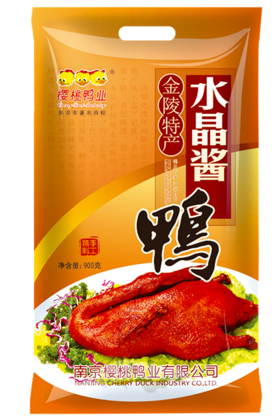 樱桃鸭 水晶酱鸭900g