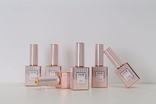 晕染加固胶20ml 商品图1