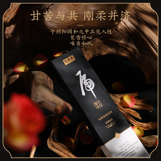 《蔷薇猛虎》回甘醇和 药香 商品图1