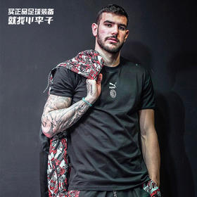 正品PUMA/彪马 AC米兰户外运动休闲街头风T恤75872201