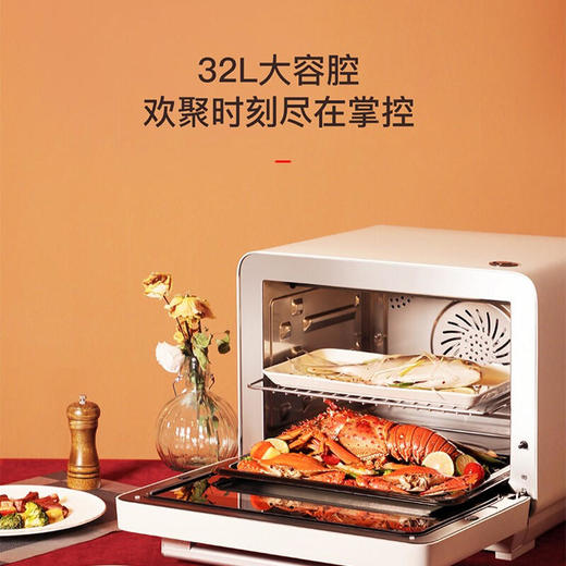 【法格】法格蒸烤箱一体机蒸汽烤箱家用台式蒸箱风炉烤箱智能蒸烤箱32升MHV-329TD 商品图2
