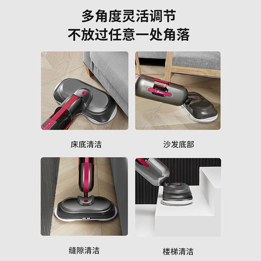 【法格】FAGOR法格非无线电动蒸汽拖把家用擦地机免手洗扫地一体机神器VCB-395P 商品图3