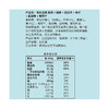 洽洽进化论2每日坚果750g（30日装） 商品缩略图1
