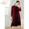 【两色可选】乔万尼开衫针织外套女新款桑蚕丝薄款春春长款宽松EI1M949 商品缩略图1
