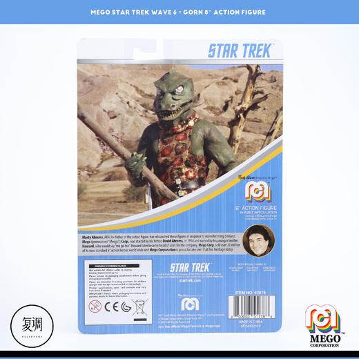 现货 Mego 星际迷航 原初 Star Trek 8英寸挂卡 可动人偶 商品图2