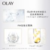 Olay玉兰油 新生焕活深彻洁面乳 商品缩略图2