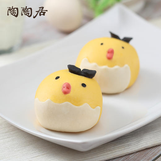 【顺丰冷链】广州陶陶居酒家速冻包子 可爱动物包*3包小猪小熊小胖小虎小鸡小狗包早餐方便速食港式粤式早茶点心 商品图3