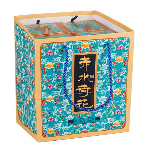 【  2020年好日期】赤水荷花  珐琅彩（蓝）酱香型 53度300ml*8【整箱装】 商品图6