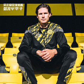 专柜正品PUMA/彪马多特蒙德足球运动休闲外套男